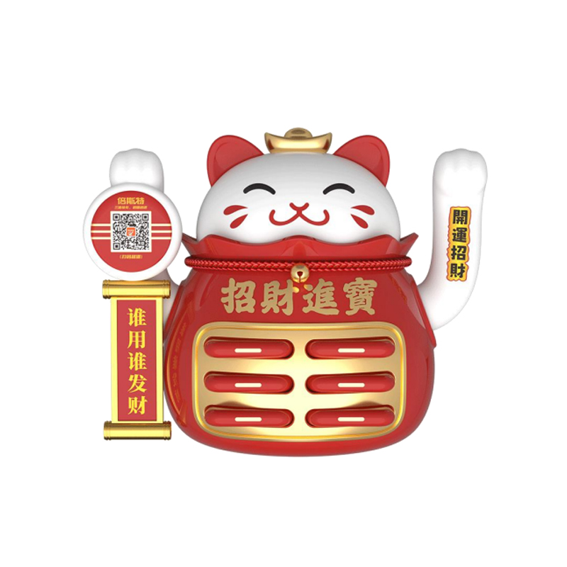 Lucky Cat 6-Slot Power Bank Sharing Station Honeycomb Era Lucky Cat 6-slot power bank sharing station, maneki-neko housing for store counters