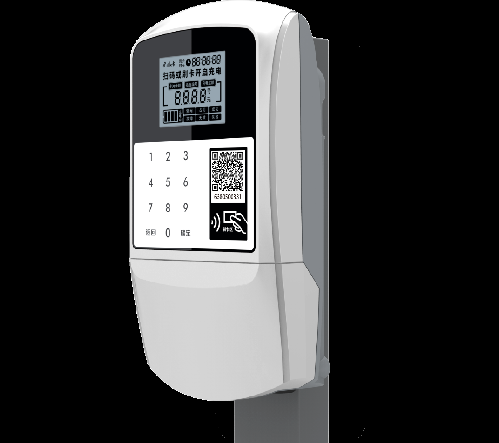 Honeycomb Era wall-mounted 12-port e-bike charging station in white, with LCD panel, keypad, QR code and NFC reader
