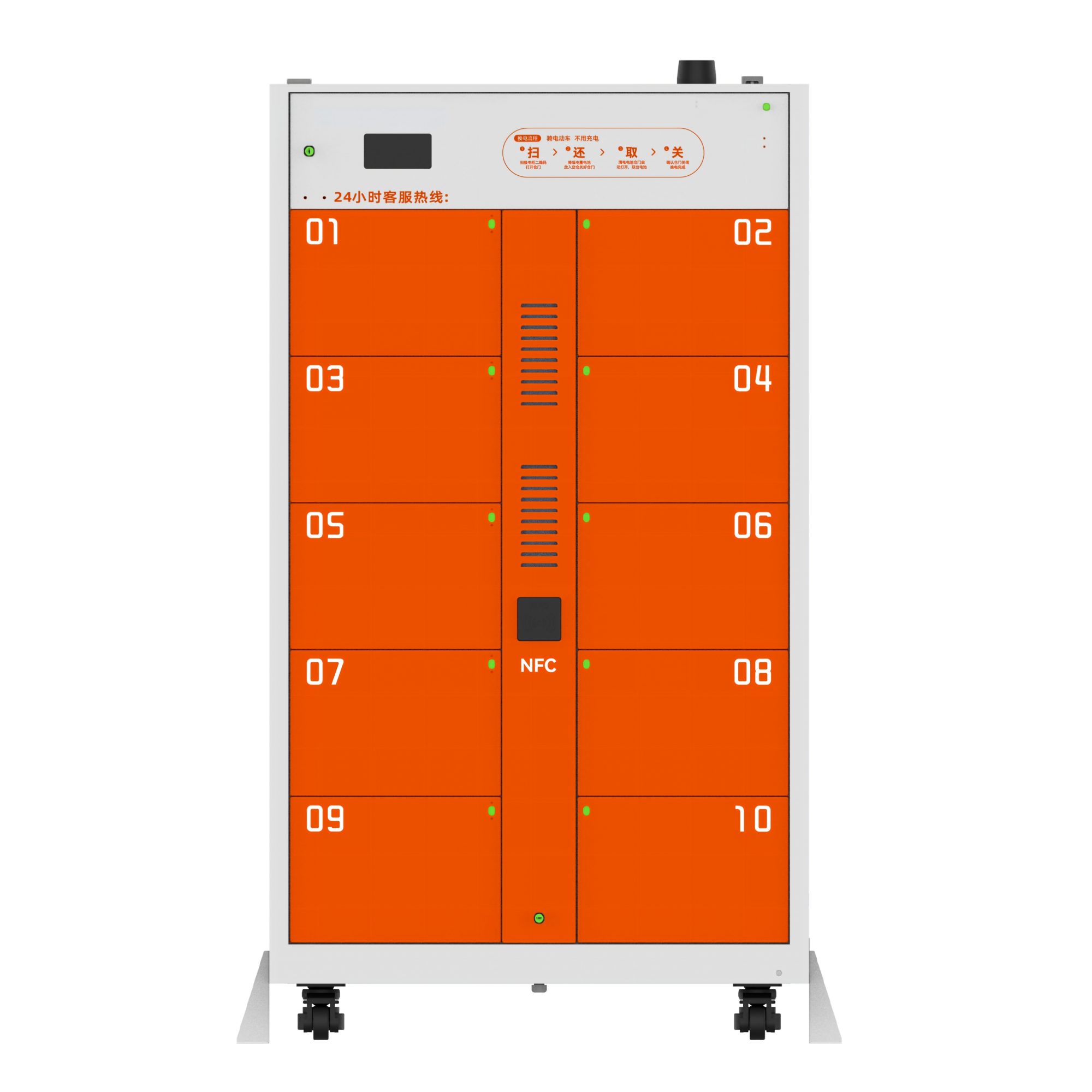 Honeycomb Era 10-bay e-bike battery swap cabinet with water-based fire suppression