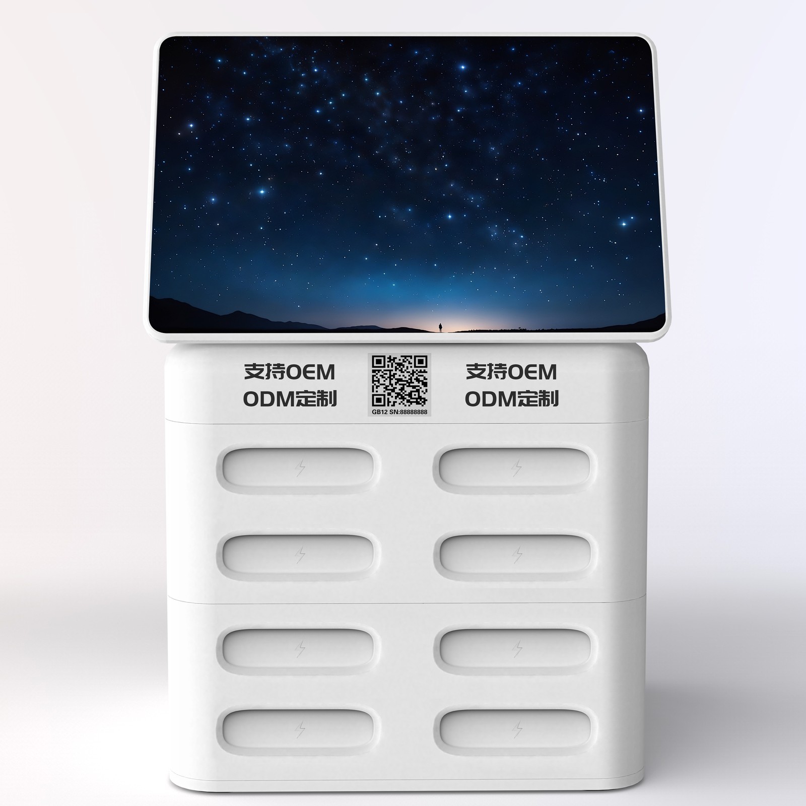 8-Slot Power Bank Sharing Station with Advertising Screen Honeycomb Era 8-slot power bank sharing station with a rooftop HD advertising screen, white housing